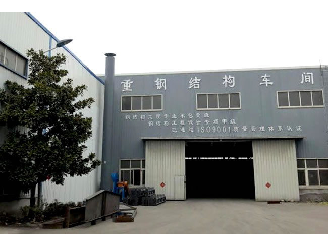 塔城网架加工车间